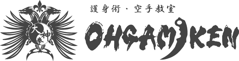 京都市山科区で不妊治療やガンを治療したいと考えている方におすすめの空手教室